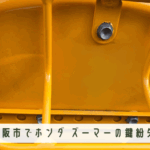 東大阪市でバイクの鍵作成